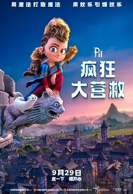 岛国毛片在线观看