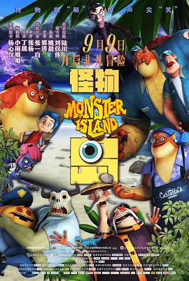 精品国产系列在线观看
