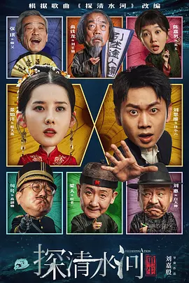我的朋友姐姐3
