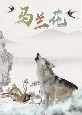 草莓视频深夜