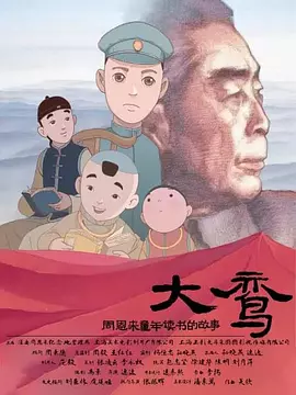 jizz18中国