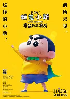 久草综合在线