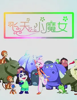亚洲一区二区三区日本久久九