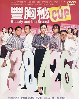 秘书的视频vk