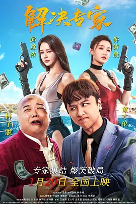制服丝袜中文字幕在线