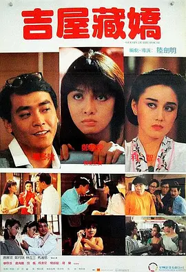 操女生视频
