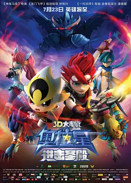 宅男视频污在线看
