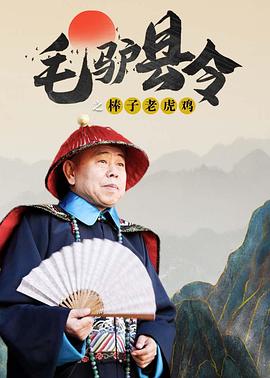 日本二区久久