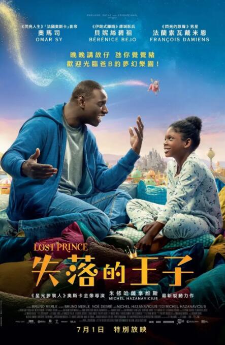 99久久丝袜腿交