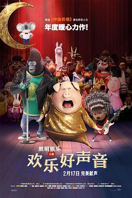 美女被c在线