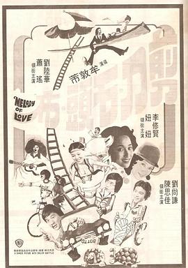 国产做出在线|传媒麻豆