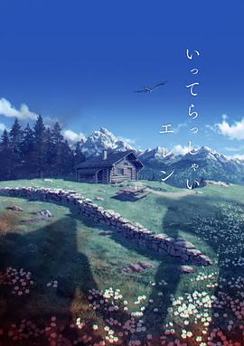 亚洲精品色综合色在线观看