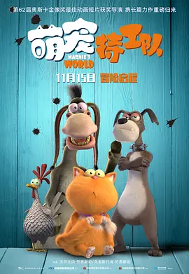 99福利视频