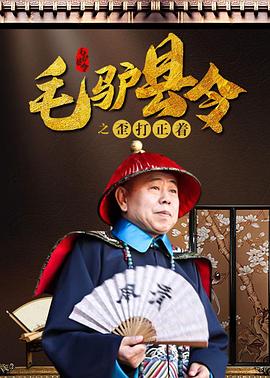 内心深处