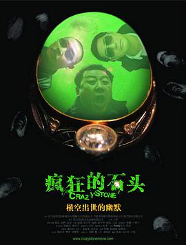 玖玖色在线