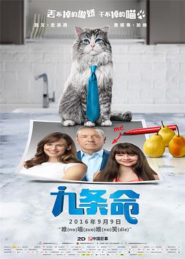 山野尤物寡妇