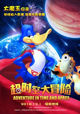 波多老师