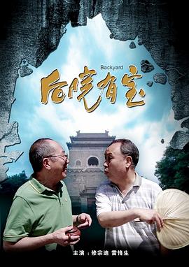 久久福利免费视频