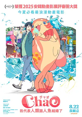在线成人中文字幕