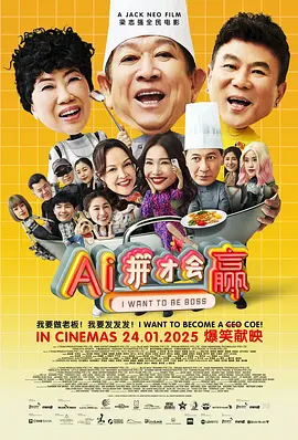 婷婷综合激情网