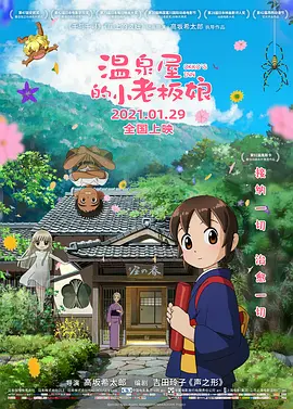 黄色骚视频