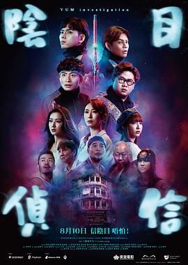 警察叔叔立起的大包包