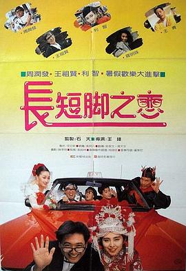 《玛克辛》电影在线观看