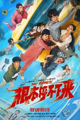 精品视频一区二区三区在线观看