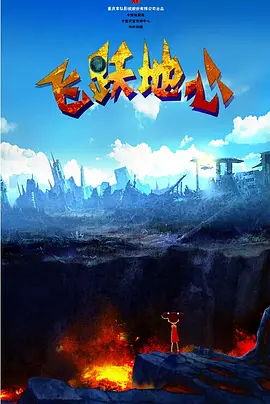 香港成人在线视频
