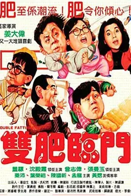 亚洲国产一区二区三区在线观看