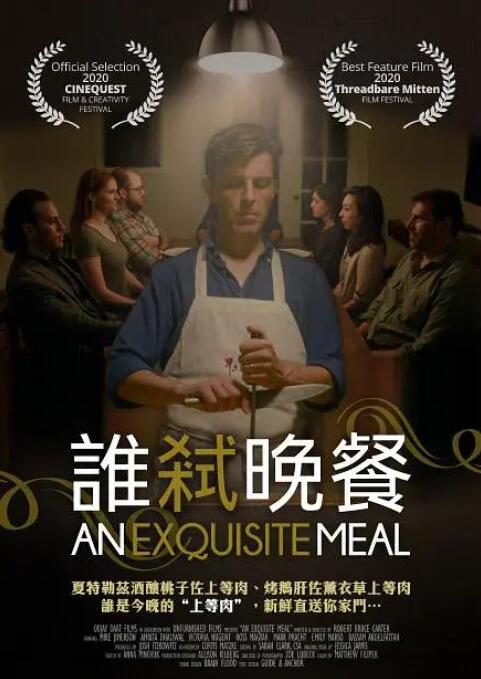 亚洲精品一区在线观看