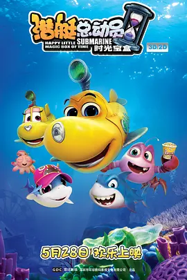 欧美cccc极品丰满hd