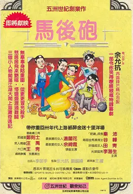 免费在线视频一区二区