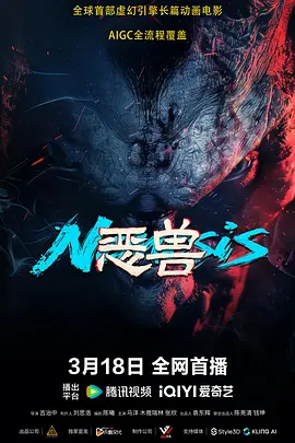 法国空姐中文翻译版