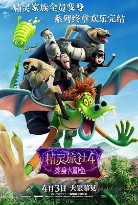 玖玖在线资源站