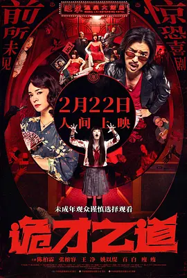 亚洲欧美一区二区三区久久