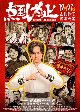 一二三四免费观看视频动漫