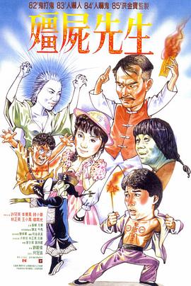日本午夜精品一区二区三区电影