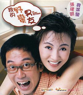 911香蕉视频