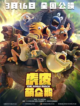 一区二区三区在线视频播放