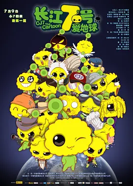 91精品一区国产高清在线
