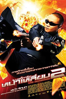 毛片天堂