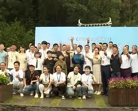 伊人狠狠操