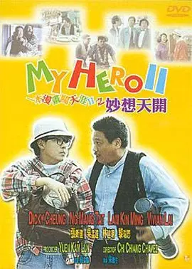 男光溜溜游泳视频大全