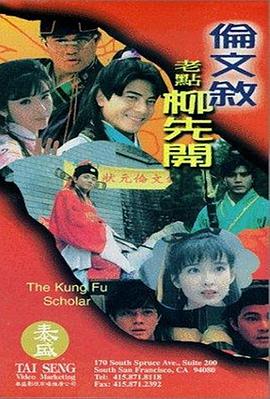 海角视频在线