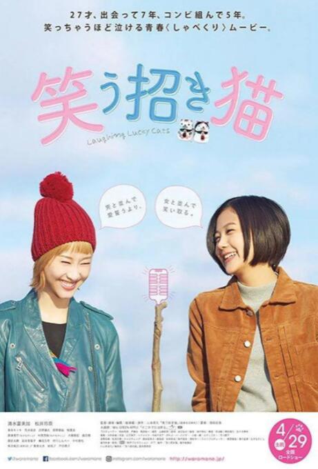 久久亚洲精品中文字幕