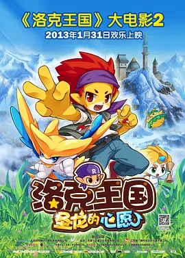 亚洲伊人tv综合网色