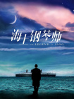 快色成人