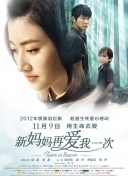 麻豆蜜桃91