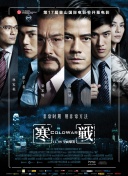 高清性色生活片欧美